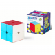 Cub Magic 2x2x2, FanXin, Stickerless, 497CUB Cub Magic 2x2x2, FanXin, Stickerless, 497CUB
