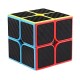 Cub Magic 2x2x2, Moyu Meilong Carbon Fiber, 285CUB-1 Cub Magic 2x2x2, Moyu Meilong Carbon Fiber, 285CUB-1