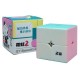 Cub Magic 2x2x2, Qiyi Qidi S2 Neo, Stickerless, 454CUB-1 Cub Magic 2x2x2, Qiyi Qidi S2 Neo, Stickerless, 454CUB-1