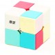 Cub Magic 2x2x2, Qiyi Qidi S2 Neo, Stickerless, 454CUB-1 Cub Magic 2x2x2, Qiyi Qidi S2 Neo, Stickerless, 454CUB-1