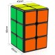 Cub Magic 2x2x3 QiYi SpeedCube, Black, 294CUB-1 Cub Magic 2x2x3 QiYi SpeedCube, Black, 294CUB-1