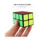 Cub Magic 2x2x3 QiYi SpeedCube, Black, 294CUB-1 Cub Magic 2x2x3 QiYi SpeedCube, Black, 294CUB-1