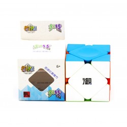 Cub Magic 3x3x3, KungFu Yumo Skewb With Positioning Beads, Stickerless, 345CUB-1 Cub Magic 3x3x3, KungFu Yumo Skewb With Positioning Beads, Stickerless, 345CUB-1