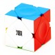 Cub Magic 3x3x3, KungFu Yumo Skewb With Positioning Beads, Stickerless, 345CUB-1 Cub Magic 3x3x3, KungFu Yumo Skewb With Positioning Beads, Stickerless, 345CUB-1