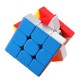 Cub Magic 3x3x3 MF3 MoFang Stickerless, 49CUB-1 Cub Magic 3x3x3 MF3 MoFang Stickerless, 49CUB-1