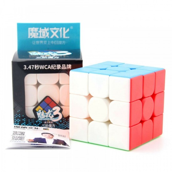 Set Cub Magic 3x3x3 MoYu MeiLong Stickerless, + 1 sticker 15 cm tableta, 1 sticker 4 cm telefon, 512CUB Set Cub Magic 3x3x3 MoYu MeiLong Stickerless, + 1 sticker 15 cm tableta, 1 sticker 4 cm telefon, 512CUB