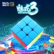 Set Cub Magic 3x3x3 MoYu MeiLong Stickerless, + 1 sticker 15 cm tableta, 1 sticker 4 cm telefon, 512CUB Set Cub Magic 3x3x3 MoYu MeiLong Stickerless, + 1 sticker 15 cm tableta, 1 sticker 4 cm telefon, 512CUB