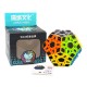 Cub Magic 3x3x3 Moyu MeiLong Megaminx, Fibra de carbon, 444CUB-1 Cub Magic 3x3x3 Moyu MeiLong Megaminx, Fibra de carbon, 444CUB-1