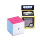 Cub Magic 3x3x3 QiYi Windmill Speedcube, Stickerless, 339CUB-1 Cub Magic 3x3x3 QiYi Windmill Speedcube, Stickerless, 339CUB-1