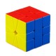 Cub Magic 3x3x3, Yuxin Little magic SQ1, Stickerless, 2811CUB-1 Cub Magic 3x3x3, Yuxin Little magic SQ1, Stickerless, 2811CUB-1