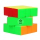 Cub Magic 3x3x3, Yuxin Little magic SQ1, Stickerless, 2811CUB-1 Cub Magic 3x3x3, Yuxin Little magic SQ1, Stickerless, 2811CUB-1