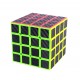 Cub Magic 4x4x4, QY Qiyuan S, Fibra de carbon, 498CUB Cub Magic 4x4x4, QY Qiyuan S, Fibra de carbon, 498CUB