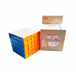 Cub Magic 5x5x5, MoYu YongJun, Stickerless, 495CUB Cub Magic 5x5x5, MoYu YongJun, Stickerless, 495CUB