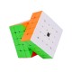 Cub Magic 5x5x5 Moyu MoFang Meilong 5M magnetic, Stickerless, 363CUB-1 Cub Magic 5x5x5 Moyu MoFang Meilong 5M magnetic, Stickerless, 363CUB-1