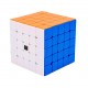 Cub Magic 5x5x5 Moyu MoFang Meilong 5M magnetic, Stickerless, 363CUB-1 Cub Magic 5x5x5 Moyu MoFang Meilong 5M magnetic, Stickerless, 363CUB-1