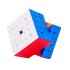 Cub Magic 5x5x5 Moyu MoFang Meilong 5M magnetic, Stickerless, 363CUB-1