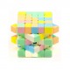 Cub Magic 5x5x5 Moyu MoFang Meilong, Stickerless macaron, 445CUB-1 Cub Magic 5x5x5 Moyu MoFang Meilong, Stickerless macaron, 445CUB-1