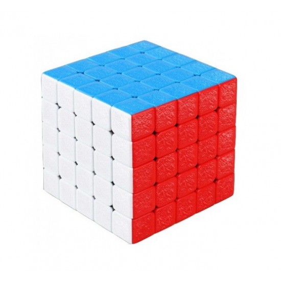 Cub Magic 5x5x5, ShengShou GEM, Stickerless, 274CUB-1 Cub Magic 5x5x5, ShengShou GEM, Stickerless, 274CUB-1