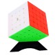 Cub Magic 5x5x5, Yuxin Zhisheng Little Magic magnetic, Stickerless , 354CUB-1 Cub Magic 5x5x5, Yuxin Zhisheng Little Magic magnetic, Stickerless , 354CUB-1