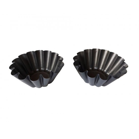 Forma pentru Savarine, Set 2 cavitati, Gri, 10 cm, 325COF Forma pentru Savarine, Set 2 cavitati, Gri, 10 cm, 325COF