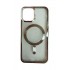 Husa telefon compatibila cu Apple iPhone 12 Pro Max, Silver, 420HT
