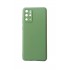 Husa telefon compatibila cu Samsung Galaxy S20 Plus, Verde, Cu interior de catifea, 261HT