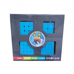 Set Cub Magic Shengshou Legend 4 in 1, Stickerless, 472CUB-1 Set Cub Magic Shengshou Legend 4 in 1, Stickerless, 472CUB-1
