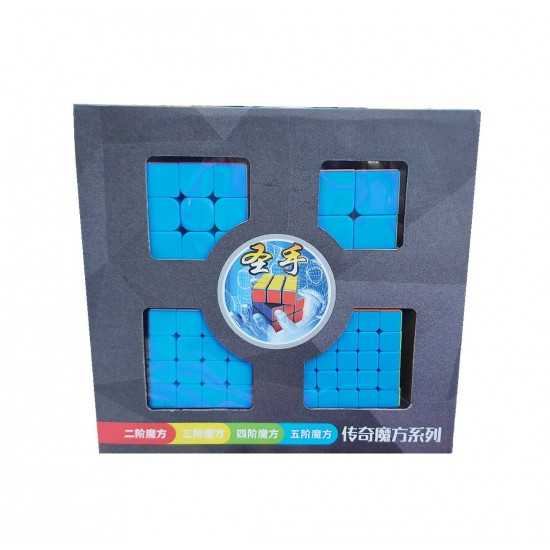 Set Cub Magic Shengshou Legend 4 in 1, Stickerless, 472CUB-1 Set Cub Magic Shengshou Legend 4 in 1, Stickerless, 472CUB-1