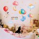 Sticker decorativ, Animal balloon, 150 cm, 772STK Sticker decorativ, Animal balloon, 150 cm, 772STK