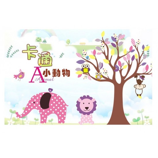Sticker decorativ, Animale, 160 cm, 736STK Sticker decorativ, Animale, 160 cm, 736STK