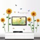 Sticker decorativ, Floarea soarelui, 150 cm, 785STK Sticker decorativ, Floarea soarelui, 150 cm, 785STK