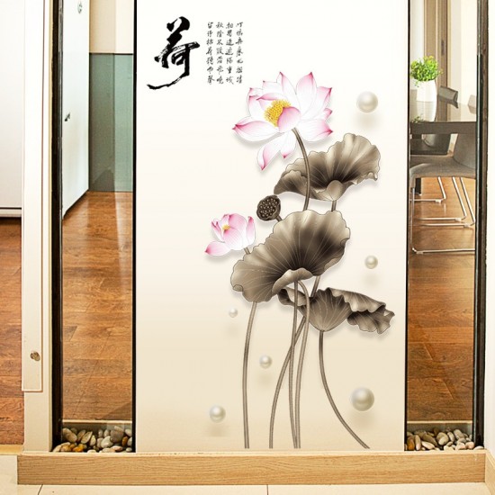 Sticker decorativ, Flori, 112 cm, 751STK Sticker decorativ, Flori, 112 cm, 751STK