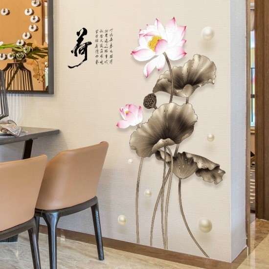 Sticker decorativ, Flori, 112 cm, 751STK Sticker decorativ, Flori, 112 cm, 751STK