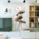 Sticker decorativ, Flori, 112 cm, 751STK Sticker decorativ, Flori, 112 cm, 751STK