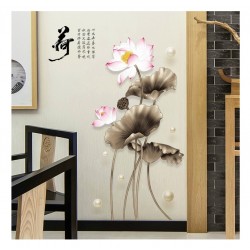 Sticker decorativ, Flori, 112 cm, 751STK Sticker decorativ, Flori, 112 cm, 751STK