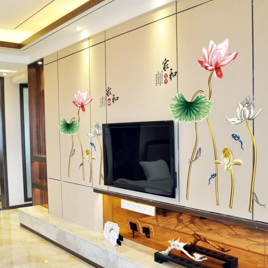 Sticker decorativ, Flori, 120 cm, 755STK Sticker decorativ, Flori, 120 cm, 755STK