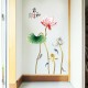 Sticker decorativ, Flori, 120 cm, 755STK Sticker decorativ, Flori, 120 cm, 755STK