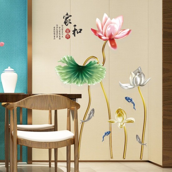 Sticker decorativ, Flori, 120 cm, 755STK Sticker decorativ, Flori, 120 cm, 755STK