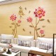 Sticker decorativ, Flori, 145 cm, 756STK Sticker decorativ, Flori, 145 cm, 756STK