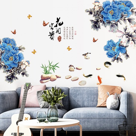 Sticker decorativ, Flori albastre, 130 cm, 802STK Sticker decorativ, Flori albastre, 130 cm, 802STK
