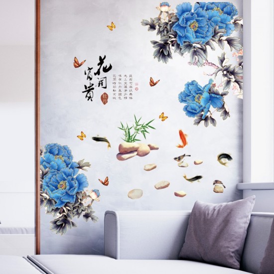 Sticker decorativ, Flori albastre, 130 cm, 802STK Sticker decorativ, Flori albastre, 130 cm, 802STK
