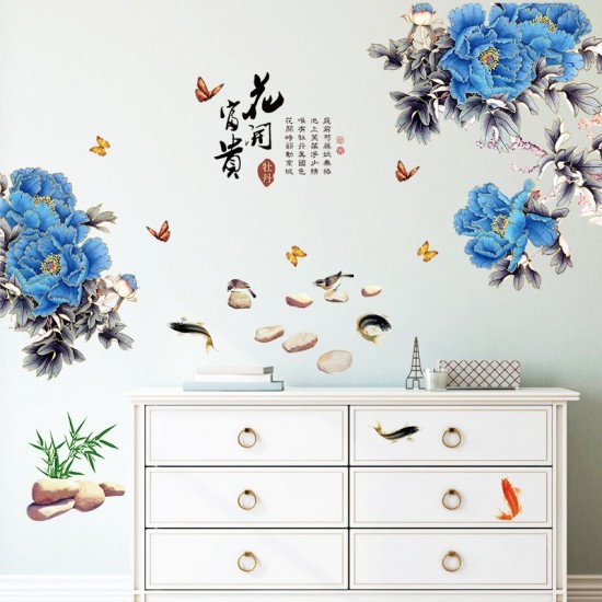 Sticker decorativ, Flori albastre, 130 cm, 802STK Sticker decorativ, Flori albastre, 130 cm, 802STK