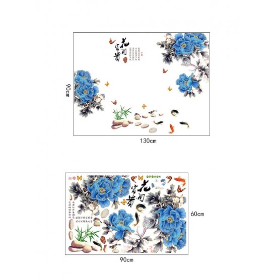 Sticker decorativ, Flori albastre, 130 cm, 802STK Sticker decorativ, Flori albastre, 130 cm, 802STK