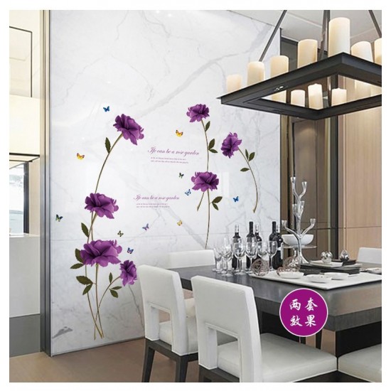 Sticker decorativ, Flori mov, 140 cm, 797STK Sticker decorativ, Flori mov, 140 cm, 797STK