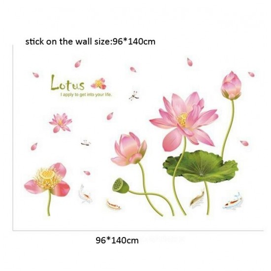 Sticker decorativ, Lotus, 140 cm, 774STK Sticker decorativ, Lotus, 140 cm, 774STK