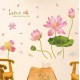 Sticker decorativ, Lotus, 140 cm, 774STK Sticker decorativ, Lotus, 140 cm, 774STK