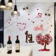 Sticker decorativ, Love You, 153 cm, 798STK Sticker decorativ, Love You, 153 cm, 798STK
