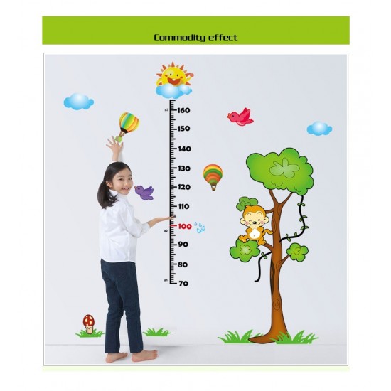 Sticker decorativ, Masuratoatre, 120 cm, 740STK Sticker decorativ, Masuratoatre, 120 cm, 740STK