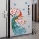 Sticker decorativ, Paun, 100 cm, 749STK Sticker decorativ, Paun, 100 cm, 749STK