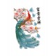 Sticker decorativ, Paun, 100 cm, 749STK Sticker decorativ, Paun, 100 cm, 749STK